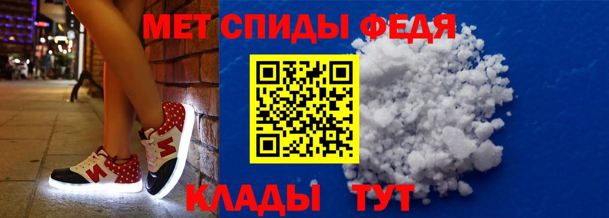 Кокаин  Вход с VPN  Марихуана  МЕФ кристаллы  Гашиш  Кохма  Канабис 