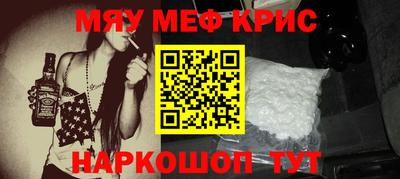 гашиш Конаково