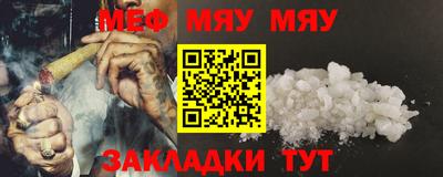 бошки Коммунар