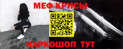 бошки Коммунар