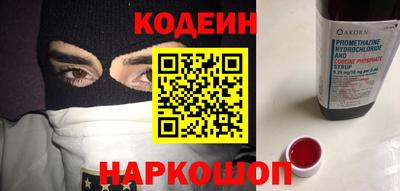 гашиш Конаково