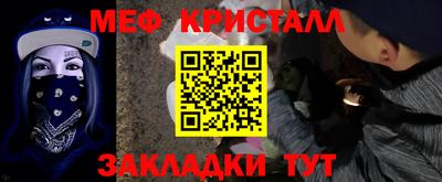 гашиш Конаково
