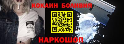 гашиш Конаково