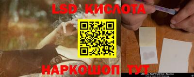 гашиш Конаково