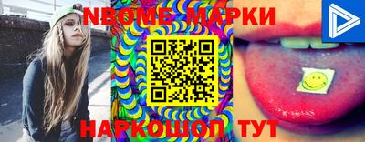 гашиш Конаково