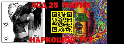 гашиш Конаково