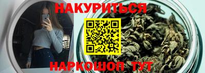 MESCALINE Комсомольск-на-Амуре