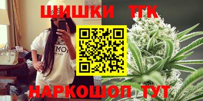 MESCALINE Комсомольск-на-Амуре