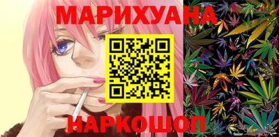 MESCALINE Комсомольск-на-Амуре