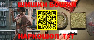 гашиш Конаково