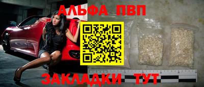 MESCALINE Комсомольск-на-Амуре