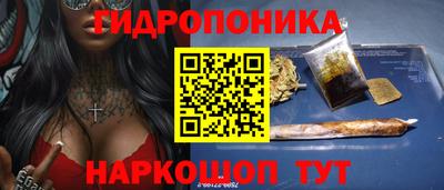 бошки Коммунар