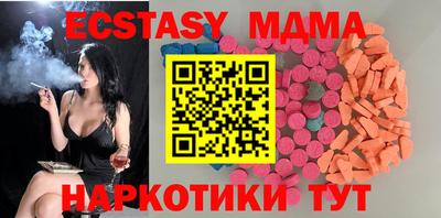 гашиш Конаково