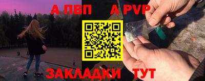 гашиш Конаково