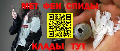 бошки Коммунар