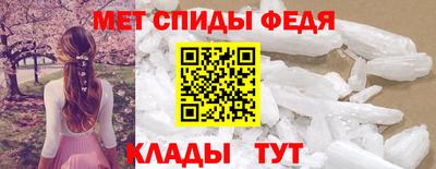MESCALINE Комсомольск-на-Амуре