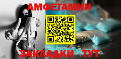 метадон Краснознаменск
