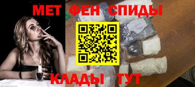 бошки Коммунар