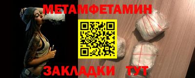 гашиш Конаково