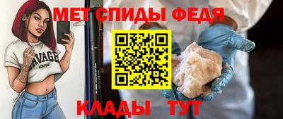 гашиш Конаково