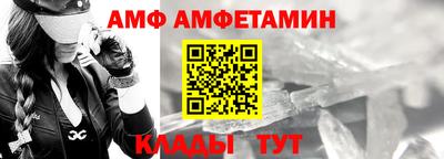гашиш Конаково