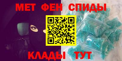 MESCALINE Комсомольск-на-Амуре