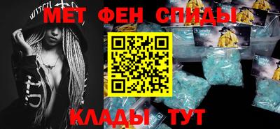 гашиш Конаково