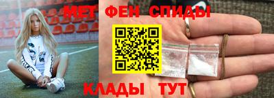 гашиш Конаково