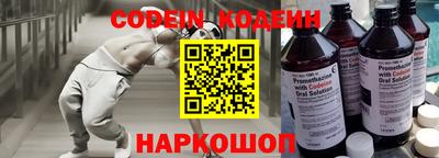 бошки Коммунар