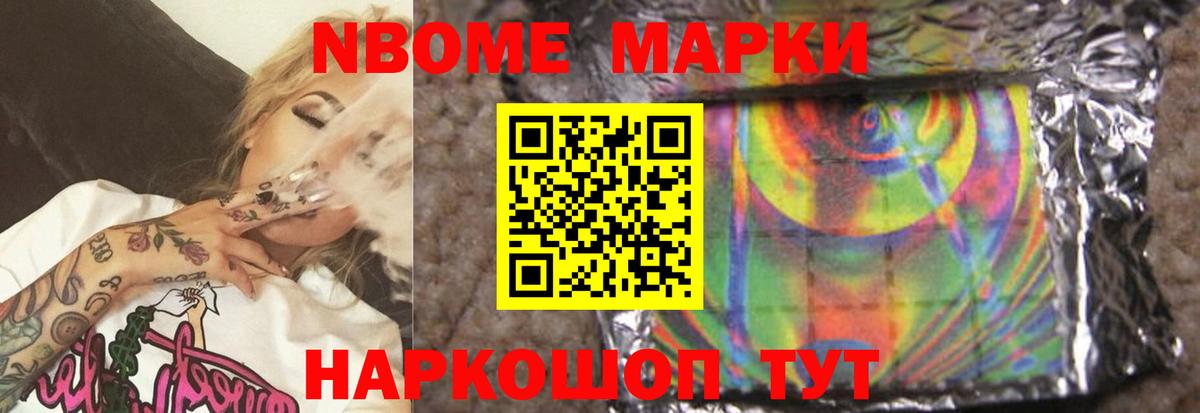 LSD-25 экстази кислота Кохма